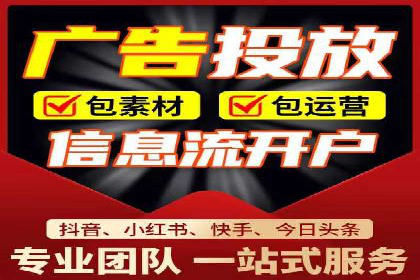 案例解读：百度竞价托管公司助力企业突破瓶颈